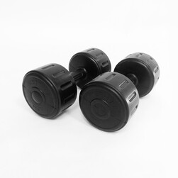Kettler Vinyl Dumbbell - 12 Kg/PR